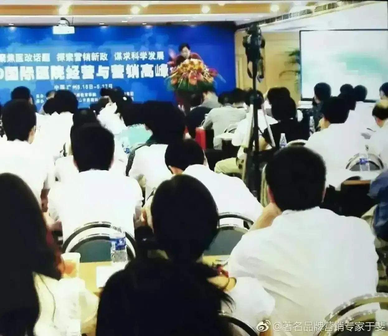 于斐老师谈：民营医院要走好自己发展的路，应避免哪些短板？