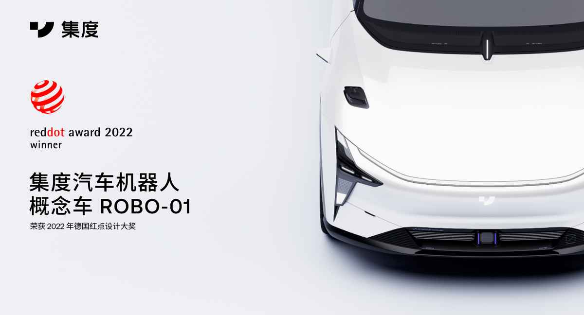 �����׿����������˸��ROBO-01ն�񡰺����ơ�������Ƚ���