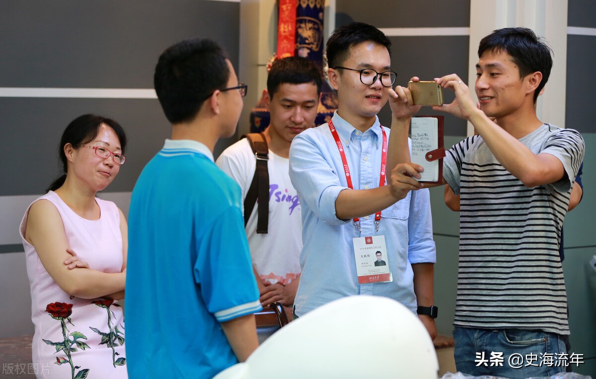 重磅，考上清华北大的20多种途径详细分析，家长、学子请知晓