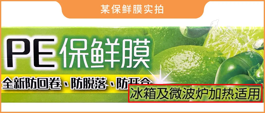 微波炉菜谱大全,微波炉菜谱家常菜做法