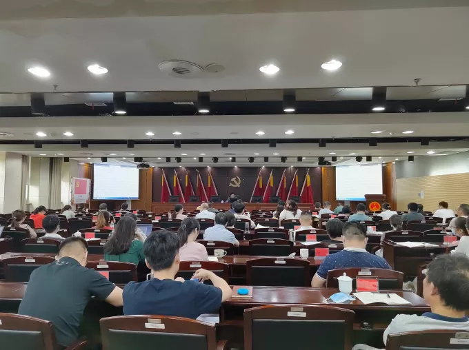 网络审计,网络审计系统
