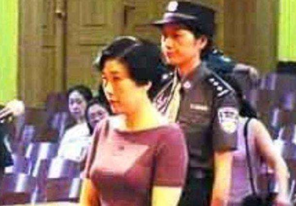 湖南女贪官落马记：色诱40多人，被84岁老汉扳倒，因怀孕被判死缓