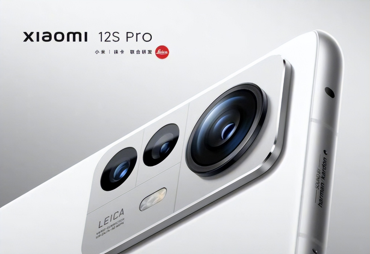 小米12S Pro曝光性能提升，明晚见