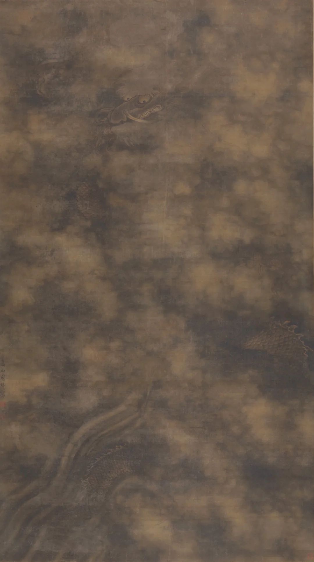 “斯文传古风——邓拓捐赠古代绘画精品展”开展