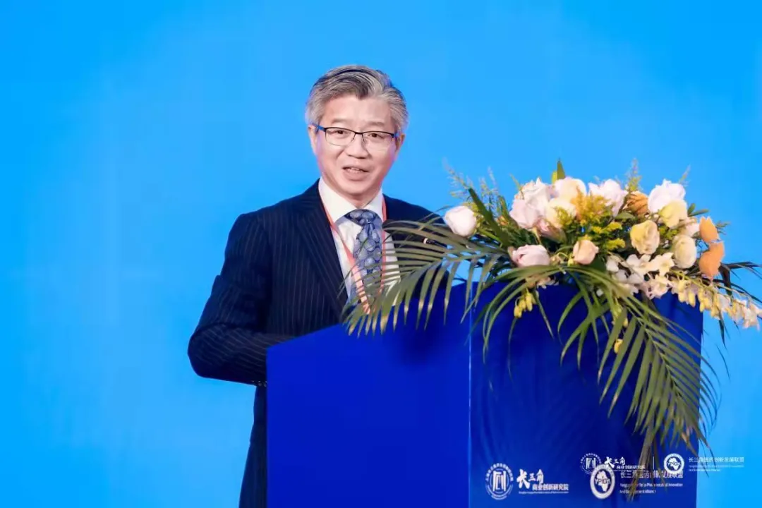 创新生态 耕享未来——长三角医药创新发展联盟成立大会暨长三角“十四五”医药创新发展论坛隆重召开