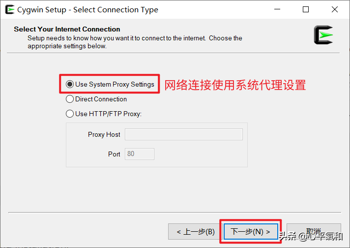 Cygwin类似unix环境简介及其下载安装卸载