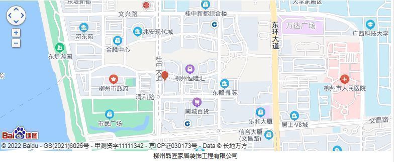 2022年新房装修，柳州家装装修公司值得信赖的有哪些？