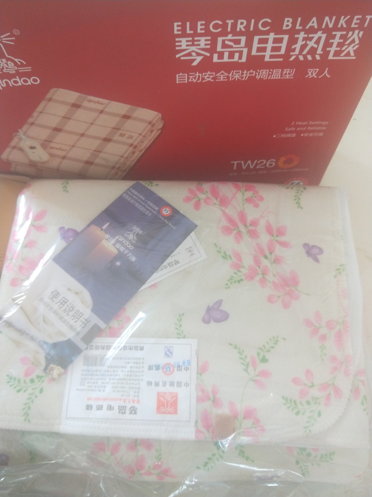 電熱毯什么牌子好最安全？彩虹還是彩陽？有8個貼牌的別買