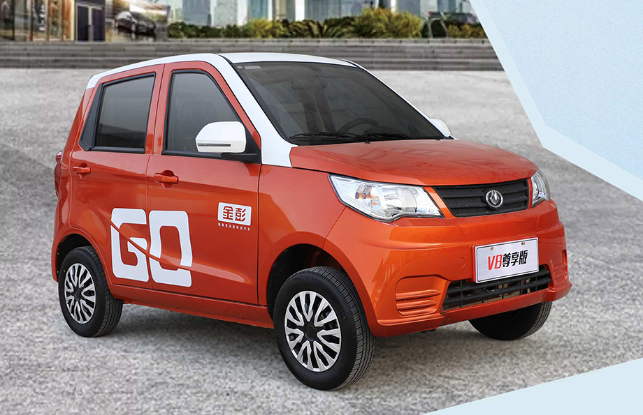 金彭可谓是"全能型品牌",我们能想到的,电动两轮,三轮,四轮车里都有它