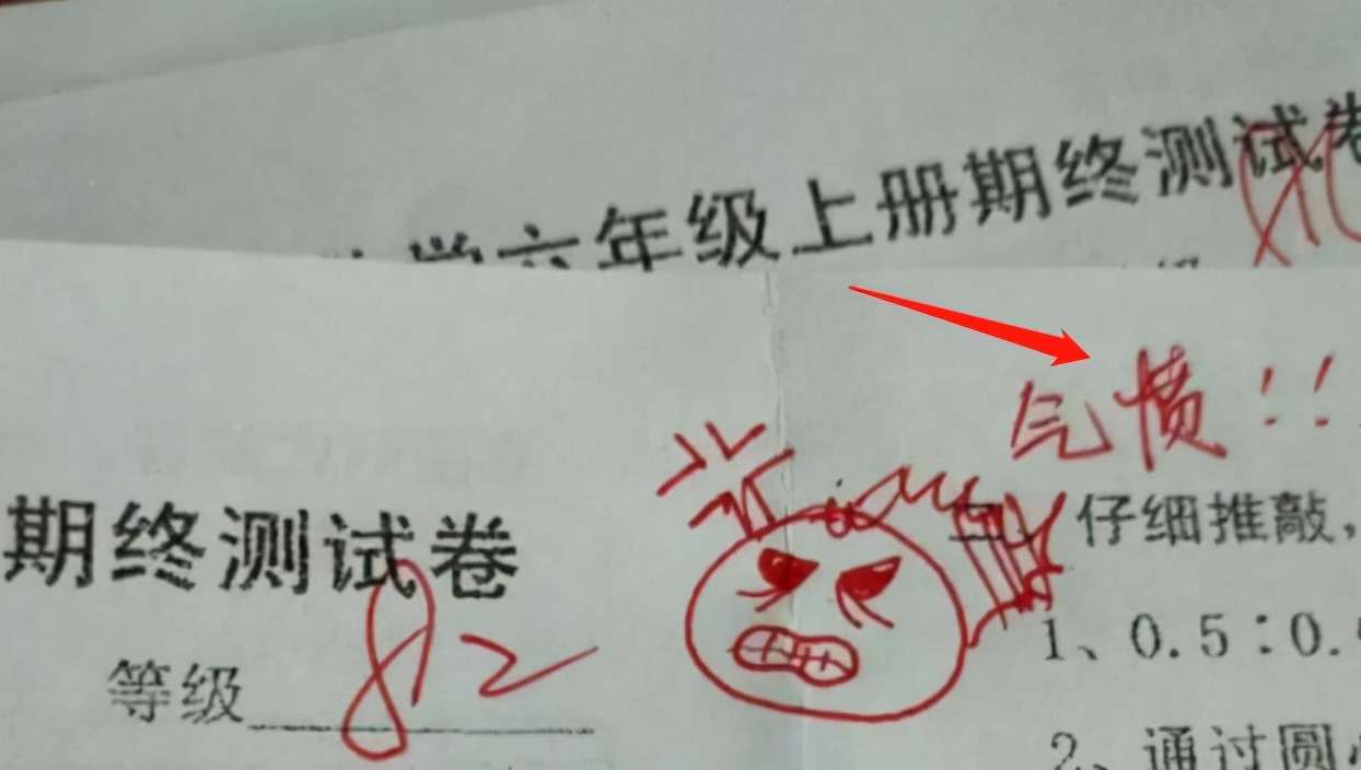 00后教师“试卷评语”走红，内容深刻且有趣，家长忍不住点赞