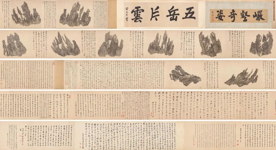 中国最贵的画(中国古代书画拍卖最贵、价值5个亿的画是什么样的？带你见识一下)