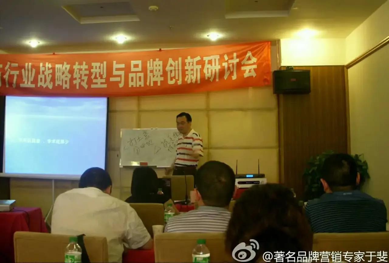 于斐老师谈：中小企业2022年如何修炼内功引爆市场？（二）