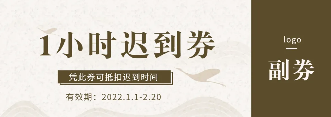 年会互送礼物环节怎么有创意（年会送什么礼物有创意）