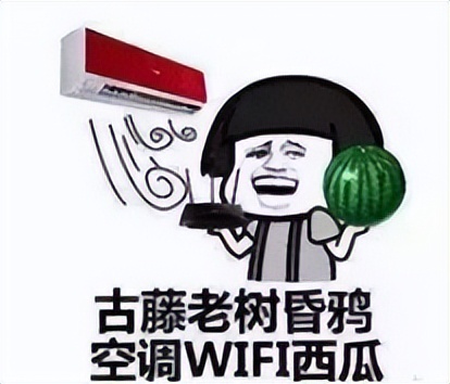 大街上都是热透了的"熟人"成都人都是被"热醒"的