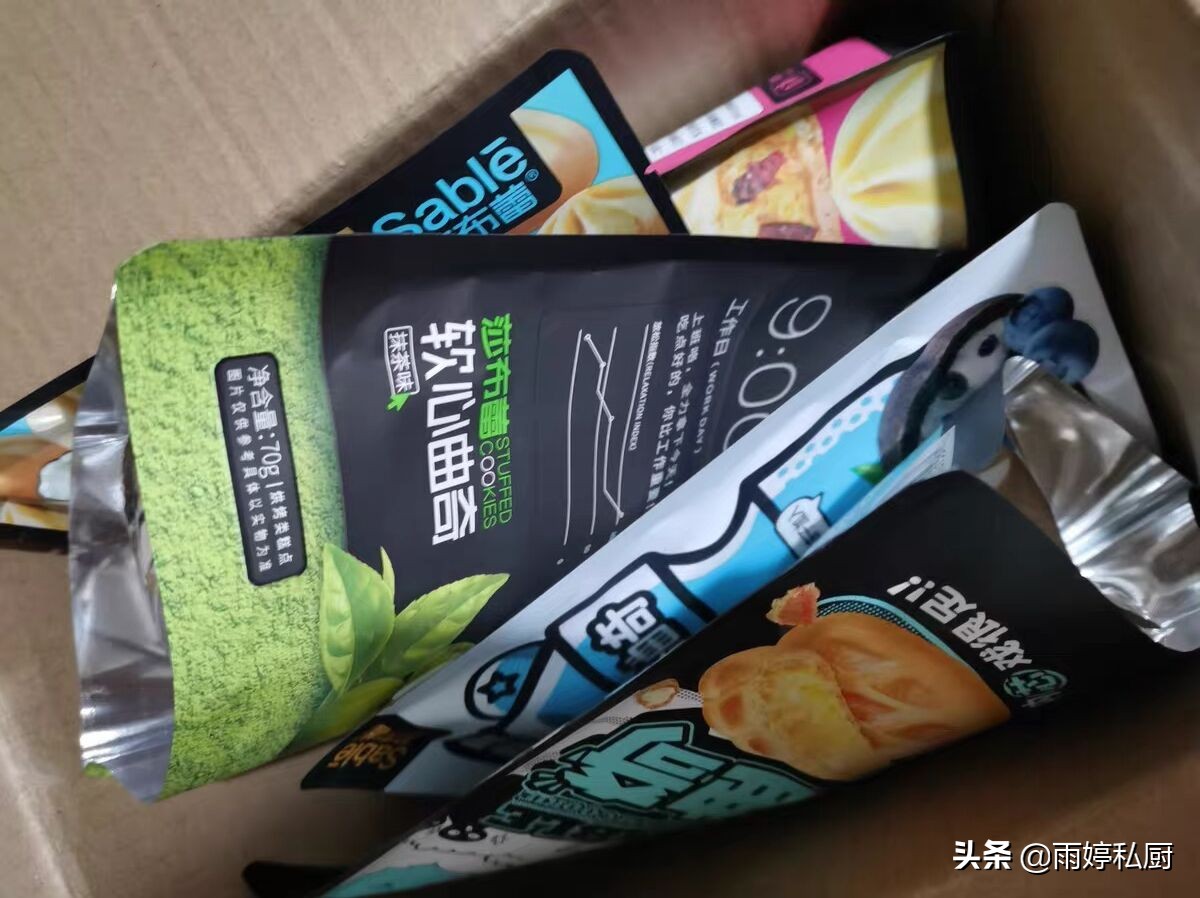 什么品牌的饼干最好吃（推荐5款好吃又便宜的饼干）