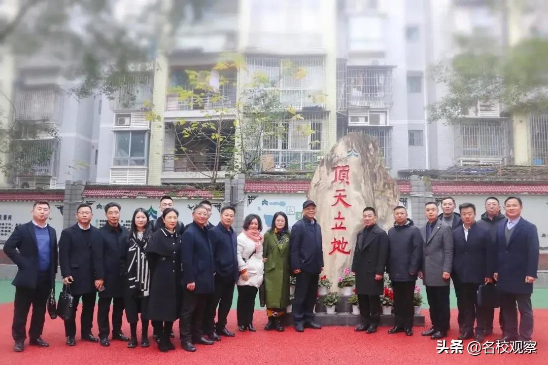 推动内涵发展，天立教育集团董事长、总裁罗实调研泸州、内江天立