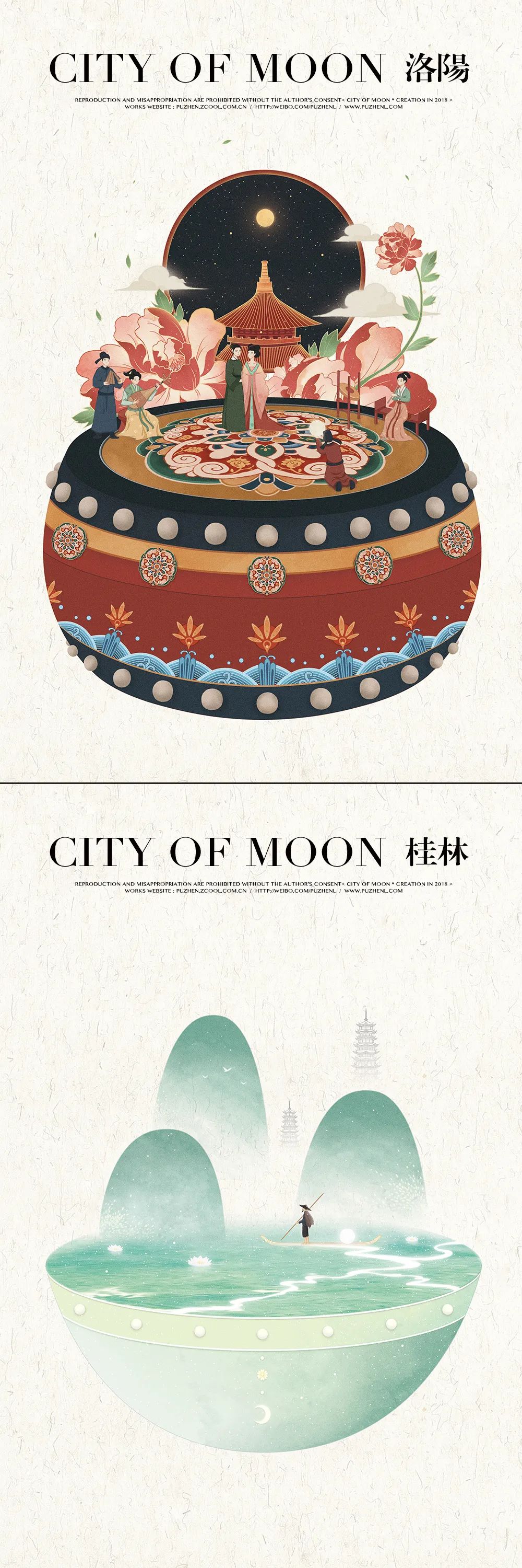 朴致：32幅中国风城市系列画卷，诗意生活“中国风艺术家”记录