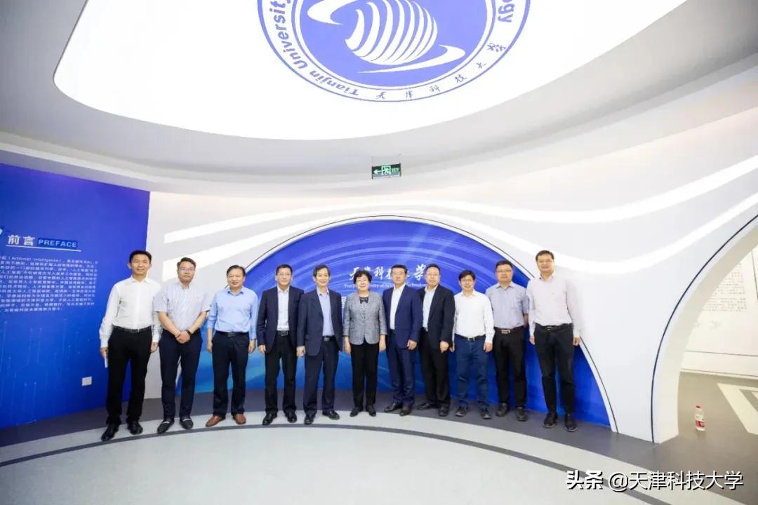 【“一院一品”成果展示】人工智能学院智能科技引领育人新方向