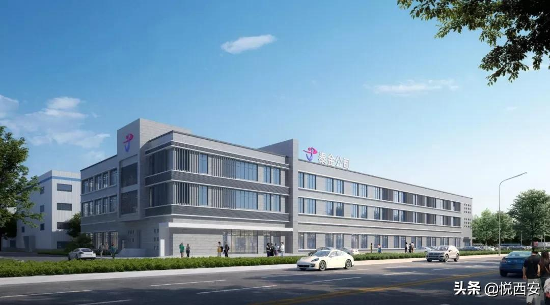 小雁塔街区、半导体芯片...西安开工+签约项目密集上新