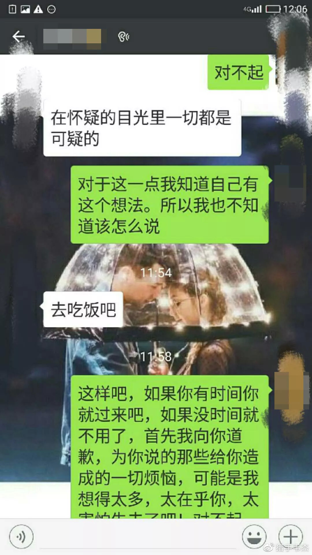 当男人说“我很忙”的时候，用这1种方法应对才是最好的