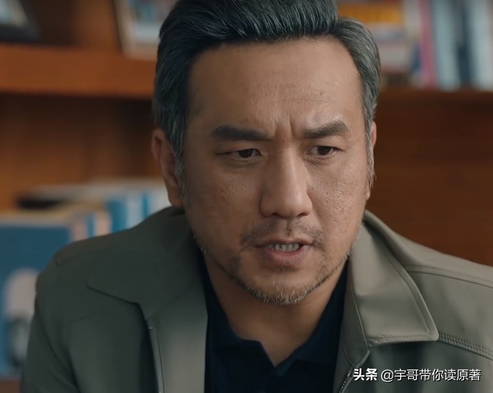 《女心理师》遭魔改，原著尺度太大，贺顿与钱开逸的关系耐人寻味