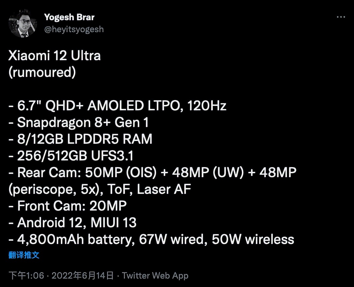 新款iPad 10或用USB-C接口；华为HarmonyOS 3.0启动公测招募