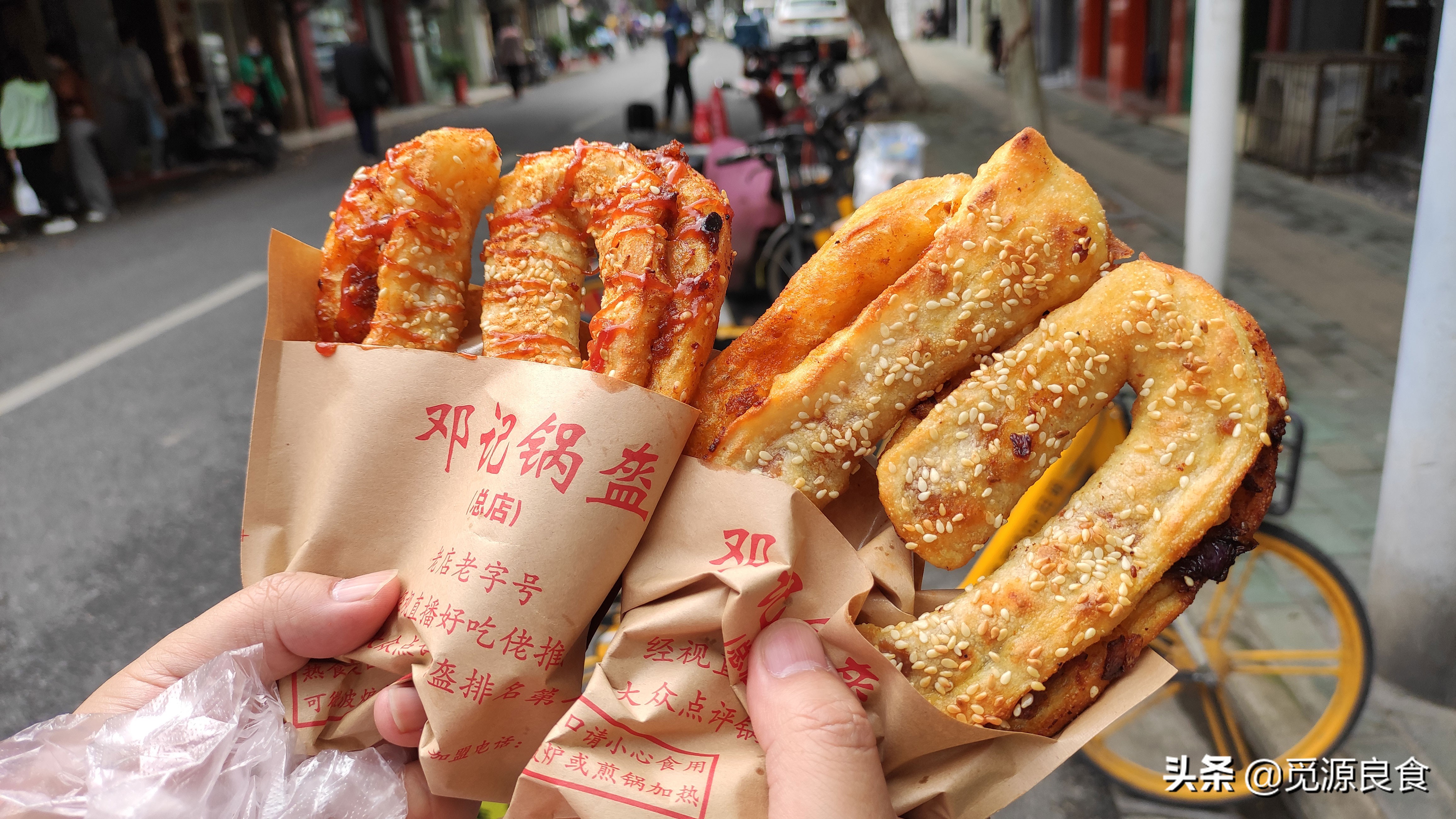 这10种街头早餐，是武汉特色小吃的一部分，花样多，一个月不重样