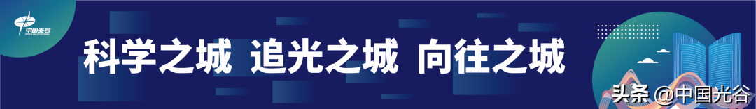 光谷“80后”博士开发“蜂巢”，让无人机真正无人化，瞄准“超低空经济”