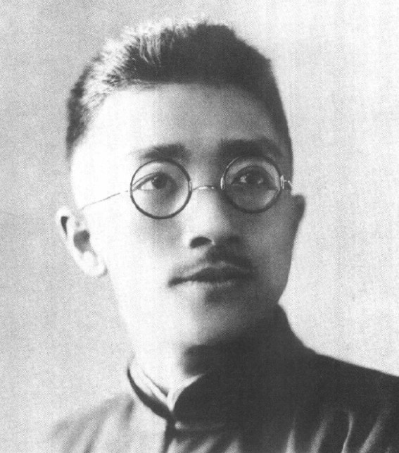 盘点中国近代十位学术大师