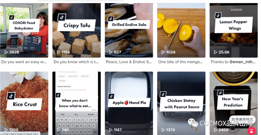 跨境电商做品牌出海，本土化运营+品牌建设才是关键