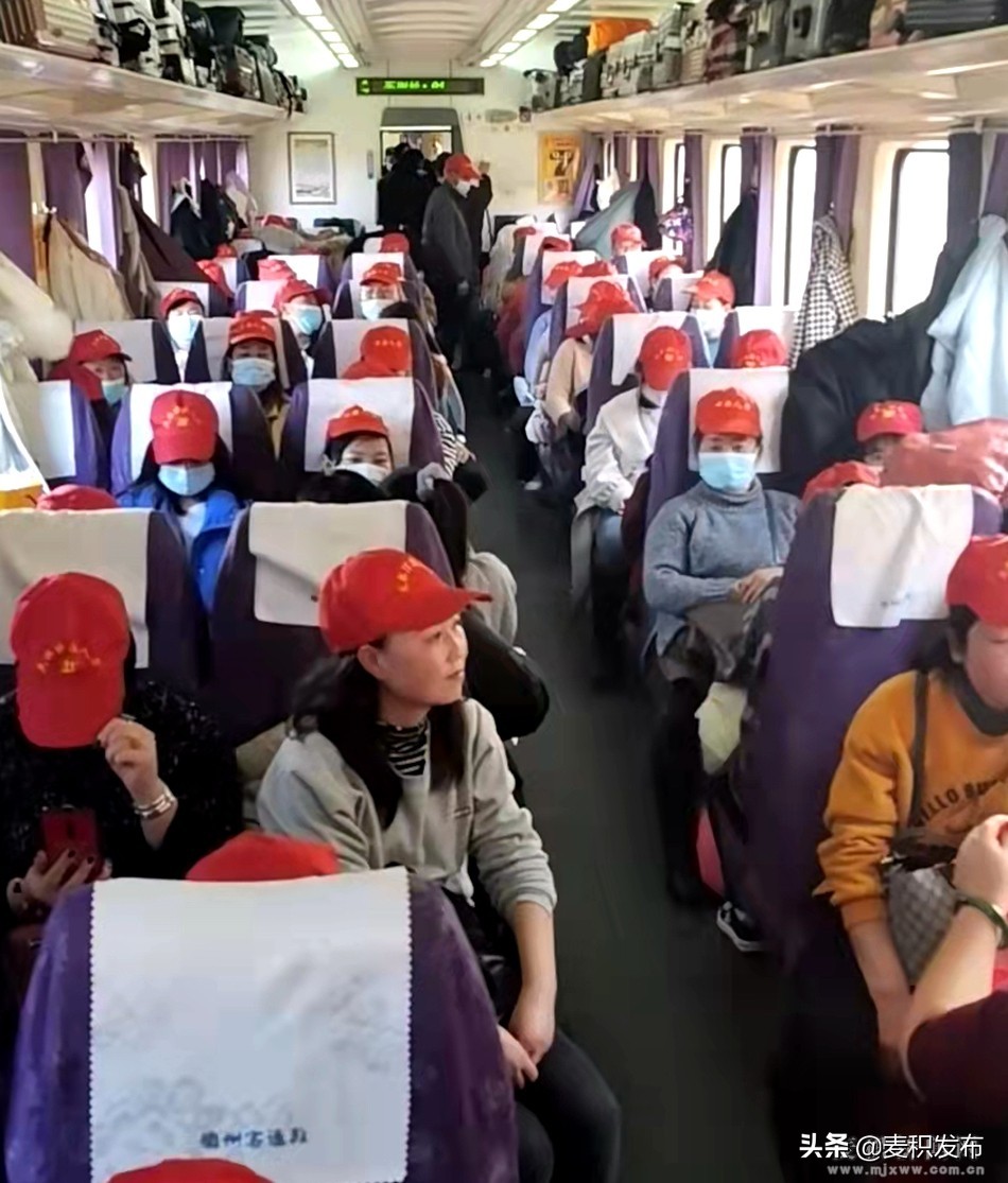 麦积区举行2022年外出务工人员送工仪式