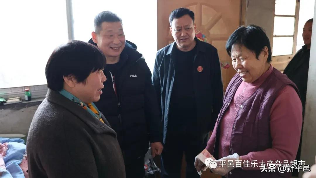 “百佳乐土产杯”征文之五：二十四年风和雨 一起走过公益路—平邑百佳乐土产杂品超市公益活动回顾 张学超/文