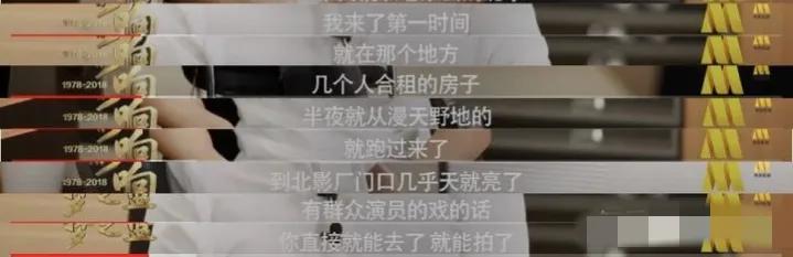 有种“整容”叫王宝强离婚，前妻马蓉变化不大，他却像换个人