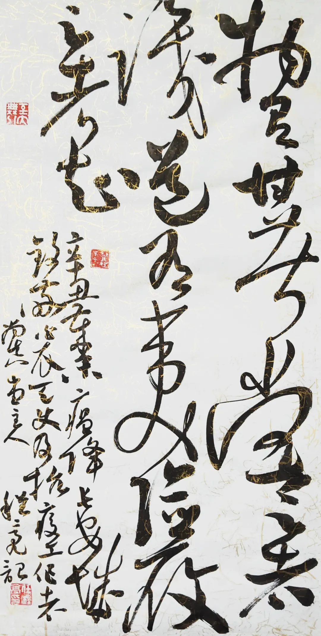 以艺抗疫！西安交大书法系师生抗疫书法网络展