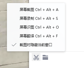 你会为自己的视频加个片头吗？