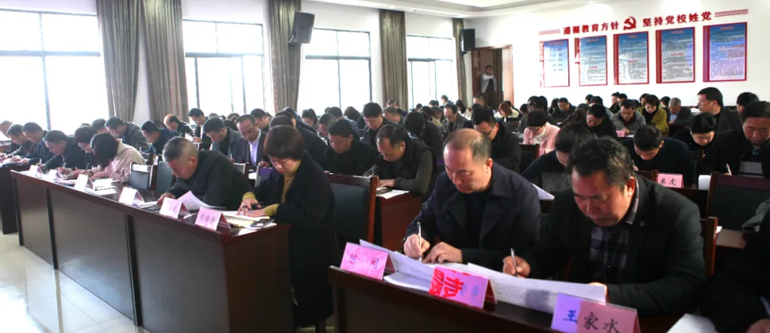 玉山县政府教育督导委员会工作会议召开