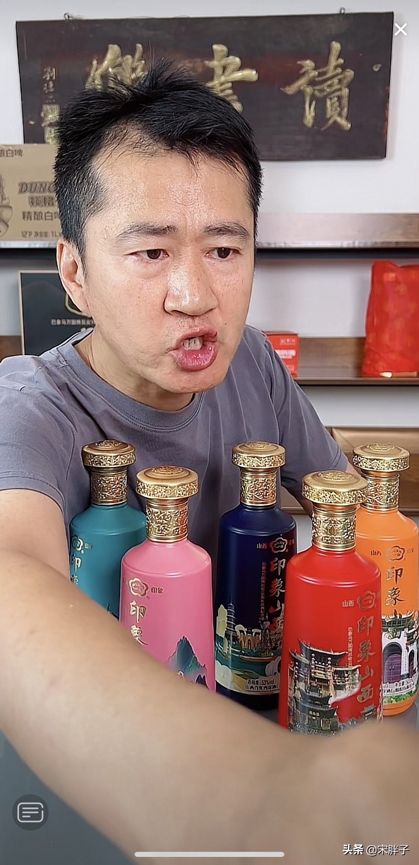 王新军娶秦海璐事业平稳，他可能是《抗日奇侠》主演中混得最好的