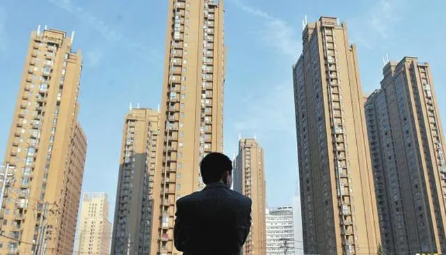 房地产市场增长态势和风险