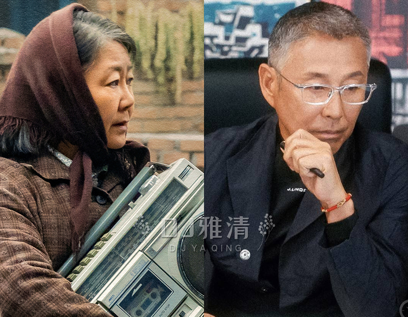 “世界人民”：东北山，华北，老头骨，团体，巴基斯坦，美丽，再次惊讶