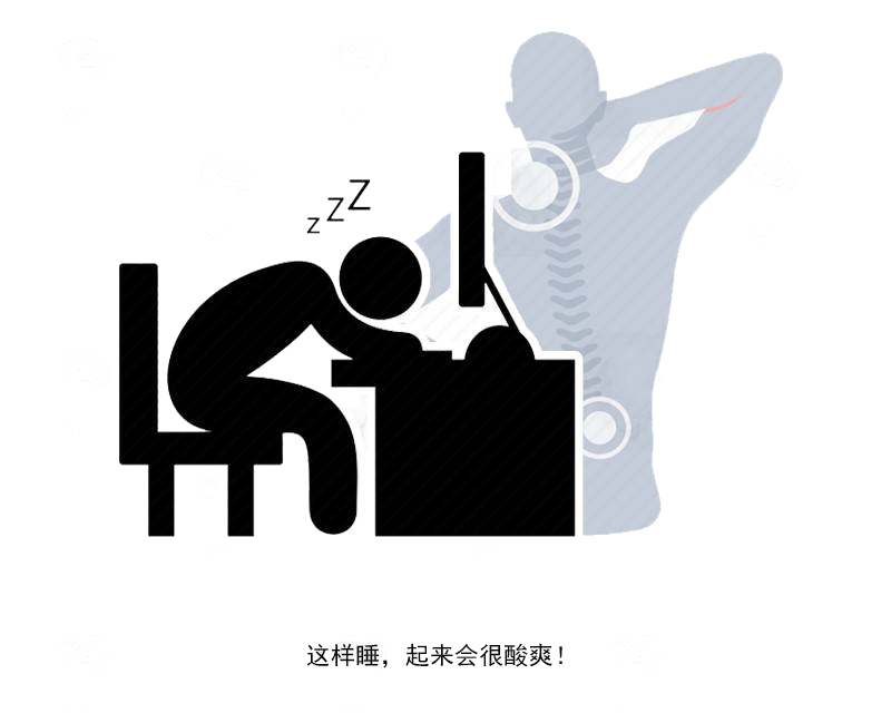 中午不睡，下午崩溃？想要睡“对”午觉，多关注这4个事项很重要