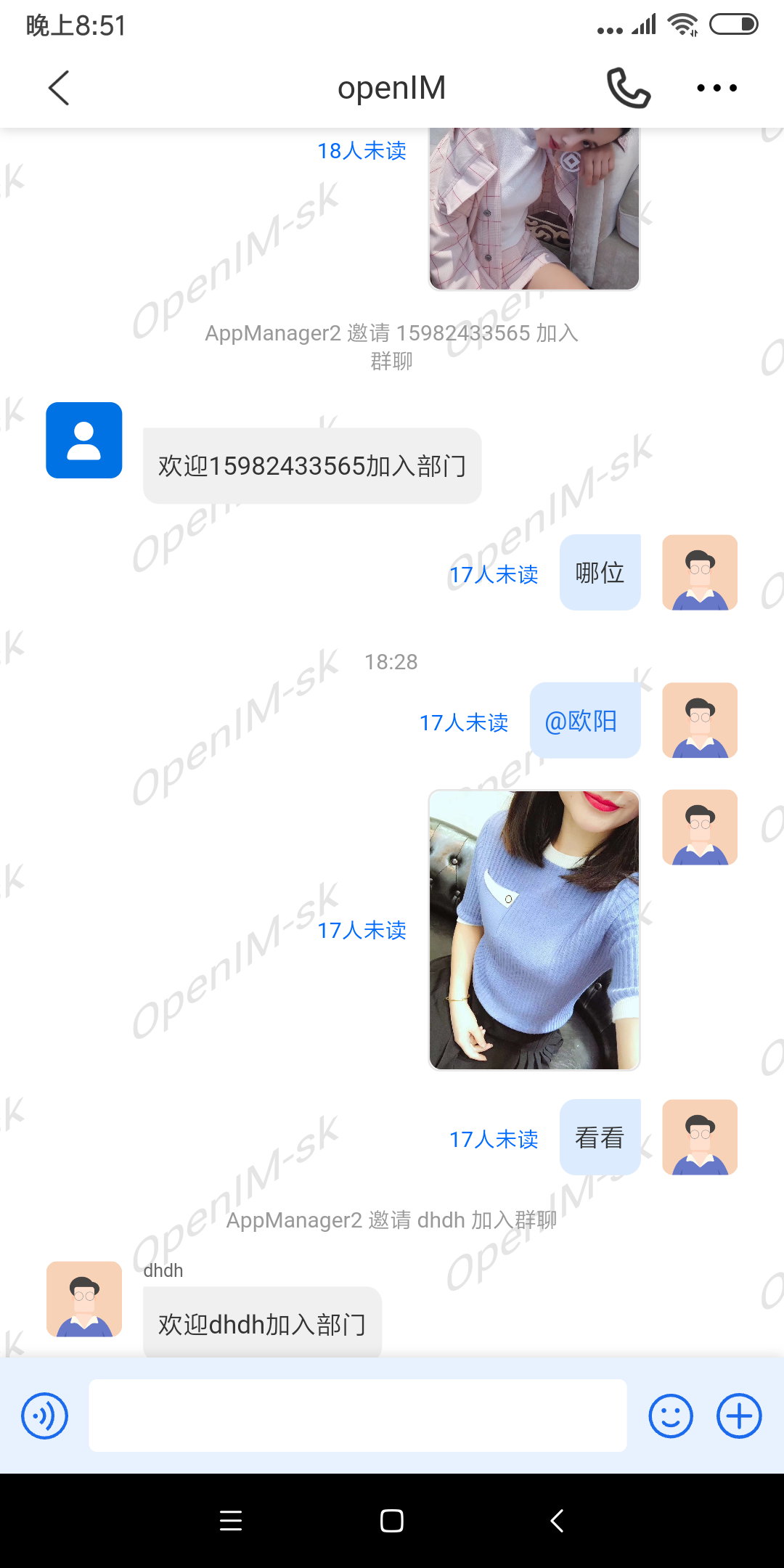 稳了稳了github star突破9k即时通讯IM开源项目OpenIM版本发布