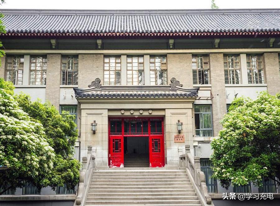 继中科大之后，又有2所中国大学，齐发《Nature》