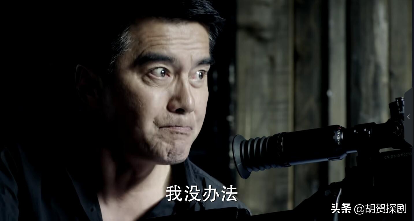 再看《人民的名义》：祁同伟十年不碰梁璐，是对当年一跪最狠报复