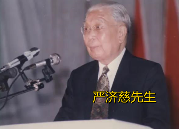 第一版教材堪称“天花板级别”，主编阵容强大，犹如“神仙打架”