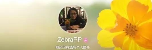 最励志助理张雱：名下427家公司，30岁就身家180亿，比老板还厉害