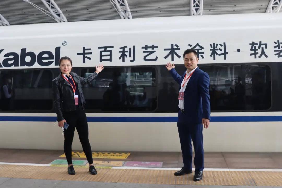 涂榜单丨“2022年中国艺术涂料30强”榜单出炉