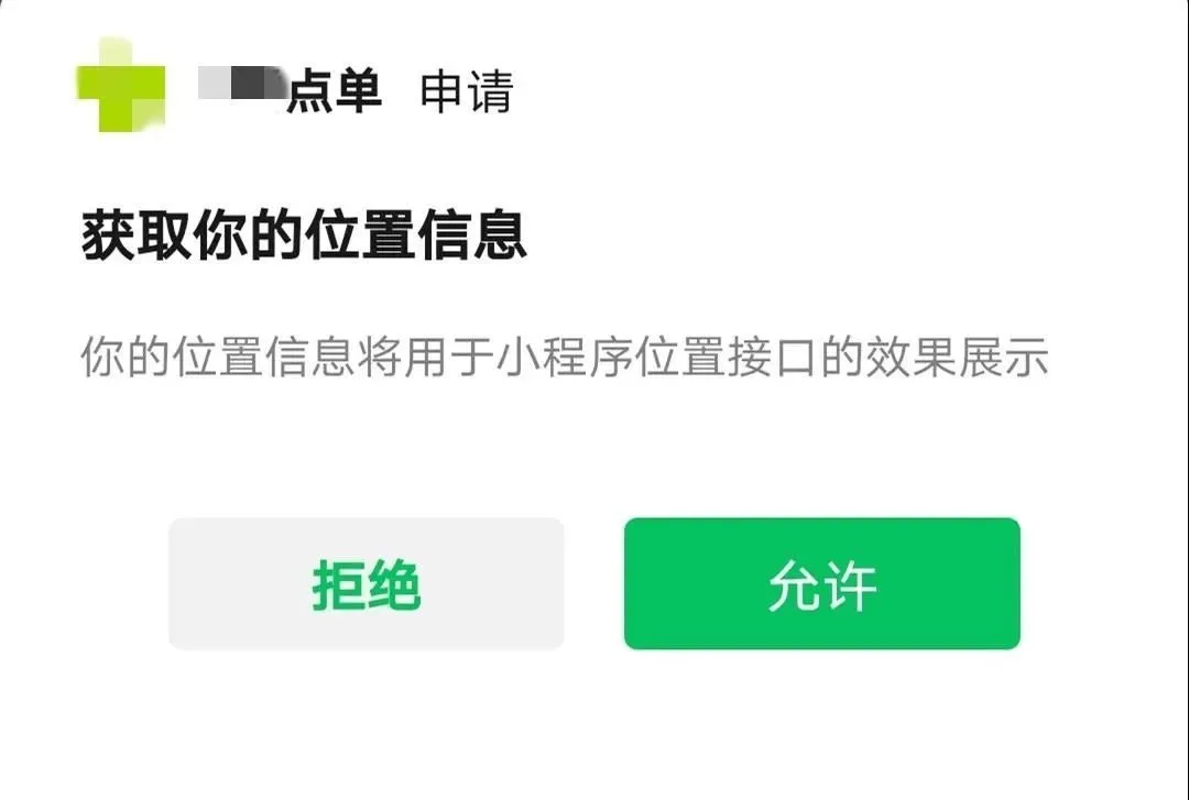 浏览色情网站，偷偷删除记录就没事了？其实你已经被很多人盯上了