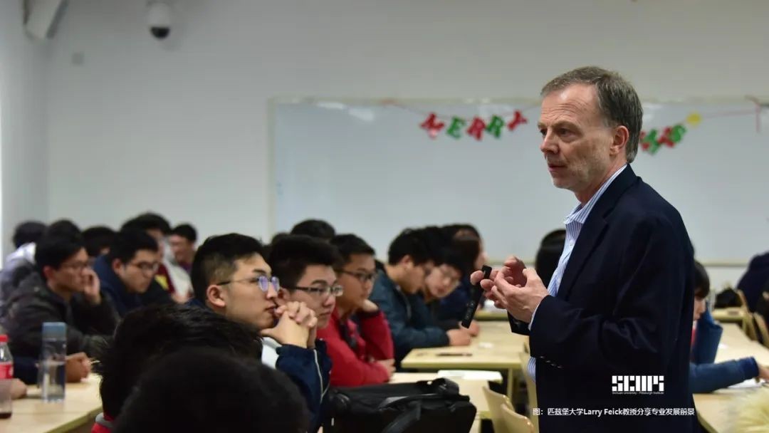 关于四川大学匹兹堡学院，你想了解的一切都在这里了！