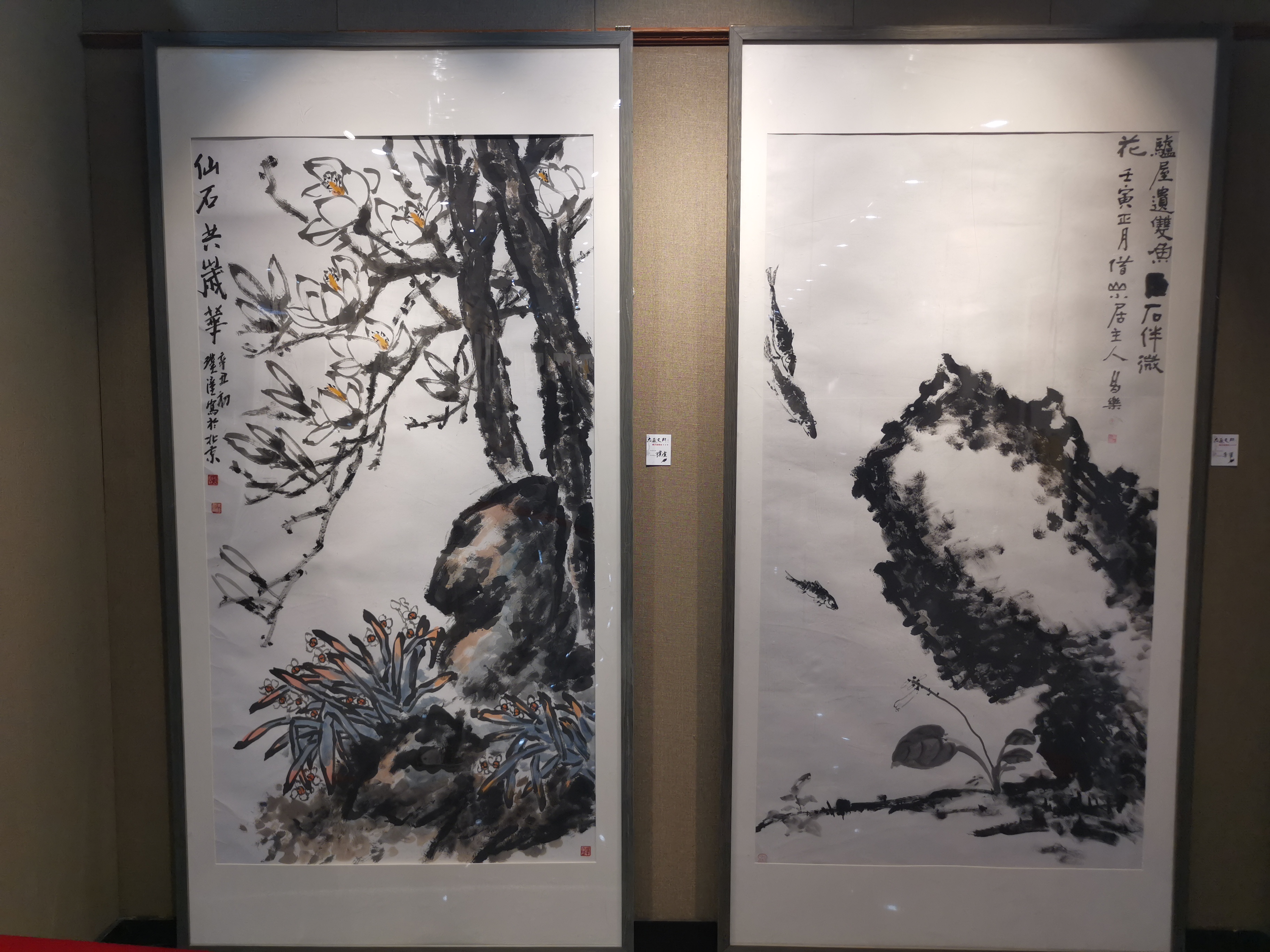 大匠之门—邢少臣师生作品展在北京玉渊潭公园隆重开幕