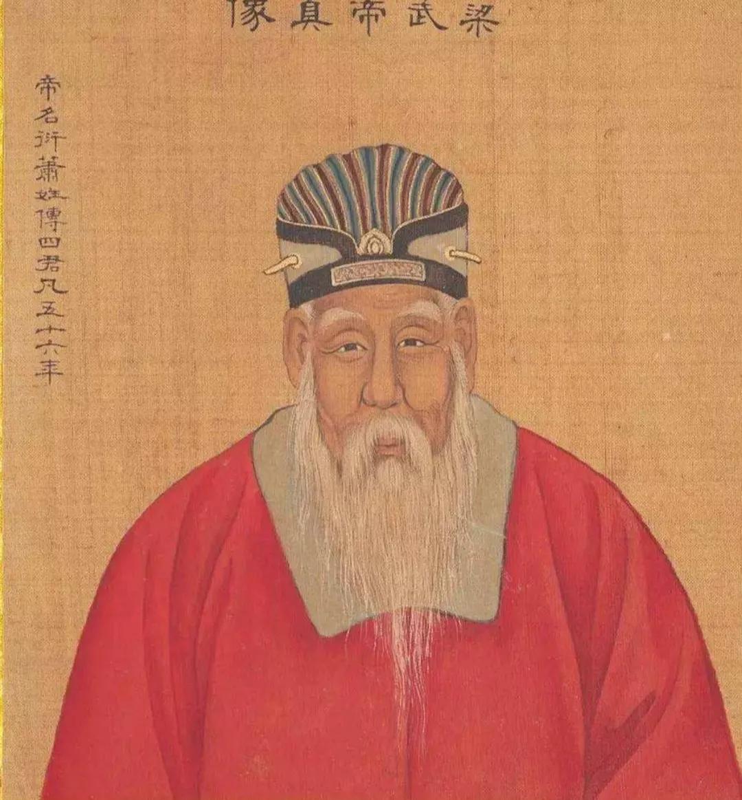 南北朝(含隋朝)57个皇帝生平简介一览